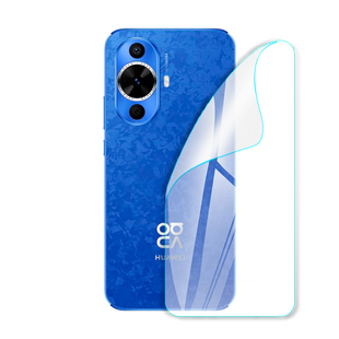 Поліуретанова плівка для Huawei Nova 12 Lite серії Simple Armor