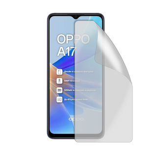 Поліуретанова плівка для Oppo A17 серії Simple Armor