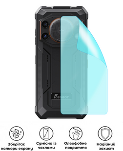 Захисна гідрогелева глянцева плівка Grade D на корпус смартфона Fossibot F110L, HF-D02CSG-044-019, В наявності, UAH