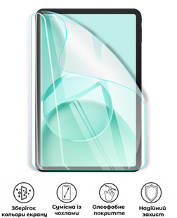 Захисна поліуретанова глянцева плівка Medium Armor на екран планшета Doogee Tab G6 Max, PF-M02SNG-028-055, В наявності, UAH
