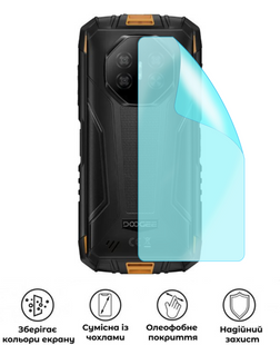 Захисна гідрогелева глянцева плівка Grade D на корпус смартфона Doogee ​Note 56, HF-D02CSG-028-271, В наявності, UAH