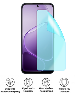 Захисна гідрогелева глянцева плівка Grade B на екран смартфона Oppo A6x, HF-B02SNG-005-176, В наявності, UAH