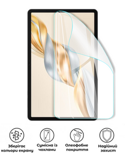 Захисна поліуретанова глянцева плівка Medium Armor на екран планшета Honor Pad X9 Pro, PF-M03SNG-015-019, В наявності, UAH