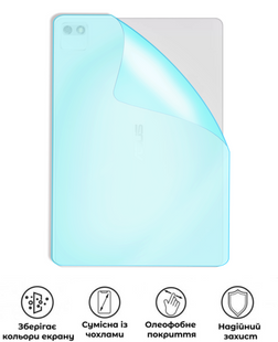 Захисна гідрогелева матова плівка Grade B на корпус планшета Asus Pad (T3201), HF-B02CSM-013-234, В наявності, UAH