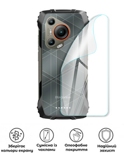 Захисна поліуретанова глянцева плівка Extreme Armor на корпус смартфона Blackview BL7000, PF-E02CSG-014-232, В наявності, UAH