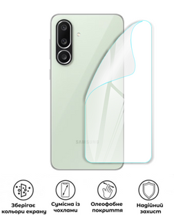 Захисна поліуретанова глянцева плівка Heavy Armor Plus на корпус смартфона Samsung Galaxy M56, PF-HP02CSG-001-246, В наявності, UAH