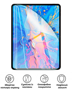 Захисна поліуретанова глянцева плівка Heavy Armor Plus на екран планшета Teclast Art Pad Pro, PF-HP02SNG-060-235, В наявності, UAH