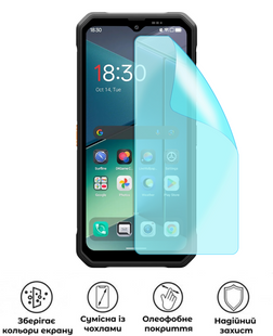 Захисна гідрогелева глянцева плівка Grade C на екран смартфона Blackview Fort 2, HF-C02SNG-014-067, В наявності, UAH