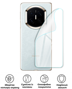 Захисна поліуретанова глянцева плівка Simple Armor на корпус смартфона Huawei Mate X7, PF-S02CSG-016-096, В наявності, UAH