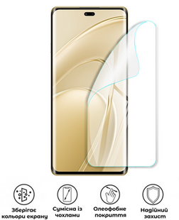 Захисна поліуретанова глянцева плівка Extreme Armor на екран смартфона Huawei ​Enjoy 70X Premium, PF-E02SNG-016-072, В наявності, UAH