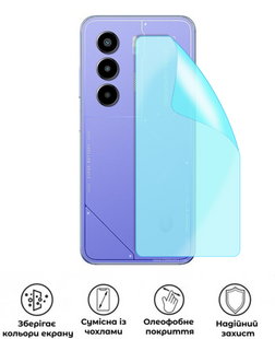 Захисна гідрогелева глянцева плівка Grade B на корпус смартфона Itel Power 70, HF-B02CSG-041-012, В наявності, UAH