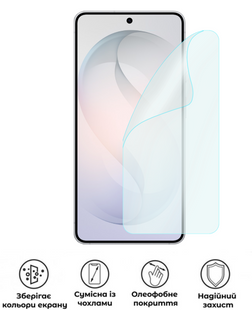Захисна поліуретанова матова плівка Simple Armor на екран смартфона Samsung Galaxy S26, PF-S02SNM-001-268, В наявності, UAH