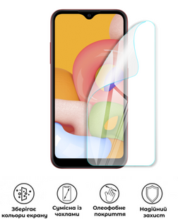 Поліуретанова плівка для Samsung Galaxy A06 серії Medium Armor
