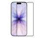 Захисне скло на екран смартфону Glazilla для Apple Iphone 17