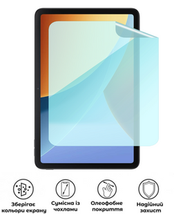 Захисна гідрогелева глянцева плівка Grade B на екран планшета Xiaomi Redmi Pad 2 SE, HF-B02SNG-003-342, В наявності, UAH