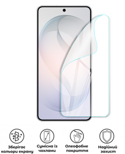 Захисна поліуретанова глянцева плівка Medium Armor на екран смартфона Samsung Galaxy S26, PF-M02SNG-001-192, В наявності, UAH