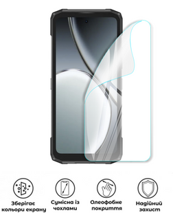Захисна поліуретанова глянцева плівка Medium Armor на екран смартфона Doogee Blade 20 Ultra, PF-M02SNG-028-011, В наявності, UAH