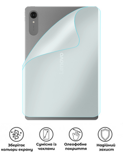 Захисна поліуретанова матова плівка Medium Armor на корпус планшета Lenovo Xiaoxin Pad Pro 13, PF-M02CSM-022-240, В наявності, UAH