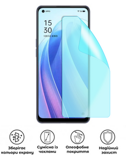 Захисна гідрогелева глянцева плівка Grade D на екран смартфона Oppo Reno 7 SE 5G, HF-D02SNG-005-207, В наявності, UAH