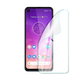 Поліуретанова плівка для Motorola One Vision серії Simple Armor