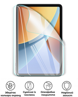 Захисна поліуретанова глянцева плівка Heavy Armor на екран планшета Xiaomi Redmi Pad 2 SE, PF-H02SNG-003-340, В наявності, UAH