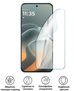 Захисна поліуретанова глянцева плівка Edge Armor на екран смартфона Motorola Edge 60 Neo, PF-EG02SNG-004-155, В наявності, UAH