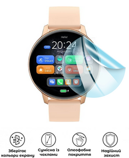 Захисна гідрогелева глянцева плівка Grade D на екран годинника Tracer Smartwatch SMW9A SPARK, HF-D01SNG-072-013, В наявності, UAH