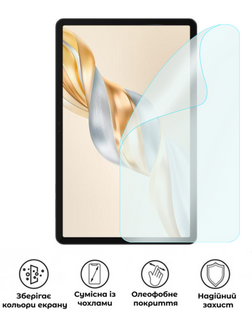 Захисна поліуретанова матова плівка Edge Armor на екран планшета Honor Pad X9 Pro, PF-EG03SNM-015-011, В наявності, UAH