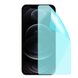 Гідрогелева плівка для Apple iPhone 12 Pro серії grade D