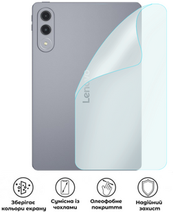 Захисна поліуретанова матова плівка Medium Armor на корпус планшета Lenovo Xiaoxin Tab Pro GT, PF-M02CSM-022-231, В наявності, UAH