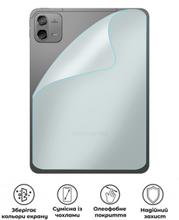 Захисна поліуретанова матова плівка Medium Armor на корпус планшета Teclast Art Pad Air, PF-M02CSM-060-240, В наявності, UAH