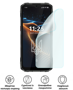 Захисна поліуретанова матова плівка Simple Armor на екран смартфона Sigma mobile X-treme PQ58, PF-S02SNM-019-238, В наявності, UAH