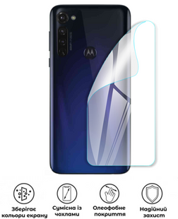 Захисна поліуретанова глянцева плівка Extreme Armor на корпус смартфона Motorola Moto G Stylus, PF-E02CSG-004-245, В наявності, UAH