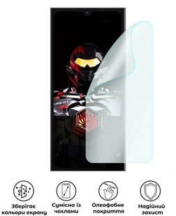 Захисна поліуретанова матова плівка Medium Armor на екран смартфона Oukitel C3, PF-M02SNM-018-263, В наявності, UAH
