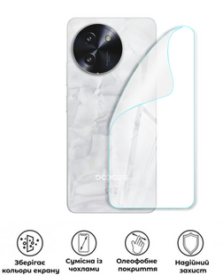Захисна поліуретанова глянцева плівка Extreme Armor на корпус смартфона Doogee Note 59 Pro Plus, PF-E02CSG-028-244, В наявності, UAH