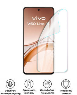 Захисна поліуретанова глянцева плівка Extreme Armor на екран смартфона Vivo V50 Lite 5G, PF-E02SNG-007-303, В наявності, UAH
