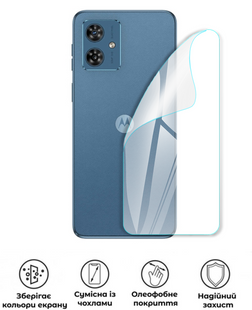 Захисна поліуретанова глянцева плівка Medium Armor на корпус смартфона Motorola Moto G54 5G XT-2343-1, PF-M02CSG-004-143, В наявності, UAH