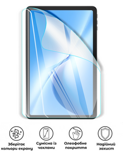 Захисна поліуретанова глянцева плівка Simple Armor на екран планшета Doogee U12, PF-S02SNG-028-052, В наявності, UAH