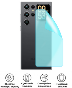 Захисна гідрогелева матова плівка Grade B на корпус смартфона Oukitel C62, HF-B02CSM-018-244, В наявності, UAH