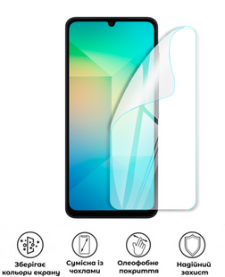 Захисна поліуретанова глянцева плівка Heavy Armor на екран смартфона Samsung Galaxy A06 5G, PF-H02SNG-001-160, В наявності, UAH