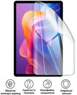 Захисна поліуретанова глянцева плівка Edge Armor на екран планшета Xiaomi Redmi Pad 2, PF-EG02SNG-003-302, В наявності, UAH