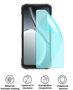 Захисна поліуретанова матова плівка Edge Armor на екран смартфона Doogee Blade 20 Ultra, PF-EG02SNM-028-011, В наявності, UAH