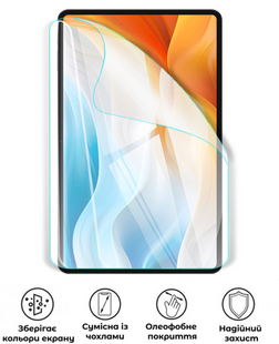 Захисна поліуретанова глянцева плівка Simple Armor на екран планшета Teclast T60 Pro, PF-S02SNG-060-239, В наявності, UAH