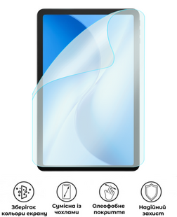 Захисна поліуретанова матова плівка Simple Armor на екран планшета Doogee U12, PF-S02SNM-028-052, В наявності, UAH