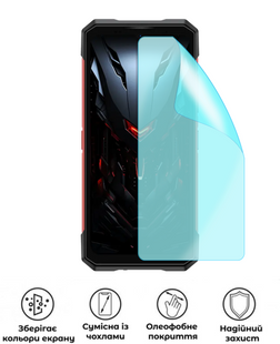 Захисна гідрогелева глянцева плівка Grade A на екран смартфона Doogee S200 Plus, HF-A02SNG-028-006, В наявності, UAH
