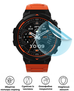 Захисна гідрогелева матова плівка Grade B на екран годинника Black Shark GS3 Sport, HF-B01SNM-027-022, В наявності, UAH