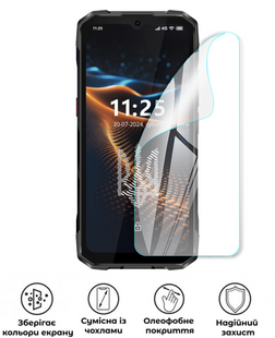 Захисна поліуретанова глянцева плівка Medium Armor на екран смартфона Sigma mobile X-treme PQ58, PF-M02SNG-019-014, В наявності, UAH
