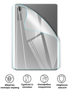Захисна поліуретанова глянцева плівка Heavy Armor на корпус планшета Lenovo Xiaoxin Pad Pro 13, PF-H02CSG-022-240, В наявності, UAH