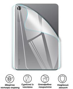 Захисна поліуретанова глянцева плівка Simple Armor на корпус планшета Xiaomi Redmi Pad 2 9.7, PF-S02CSG-003-341, В наявності, UAH