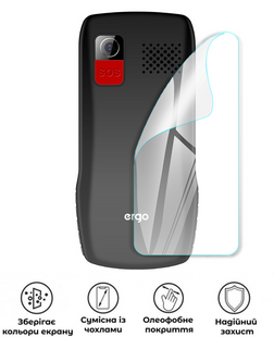 Захисна поліуретанова глянцева плівка Simple Armor на корпус смартфона Ergo R182, PF-S02CSG-119-231, В наявності, UAH